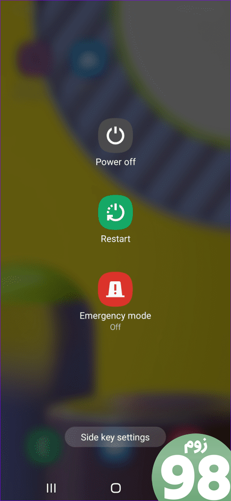 قفل تلفن Android با پین صحیح یا الگوی 2 باز نمی شود