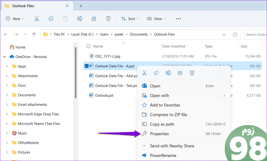 Outlook Data Files Properties را باز کنید