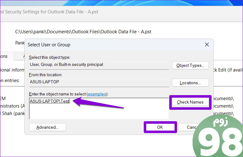 یک کاربر برای مالکیت فایل های داده Outlook اضافه کنید