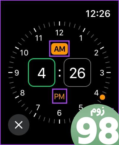 Set Alarm on Apple Watch