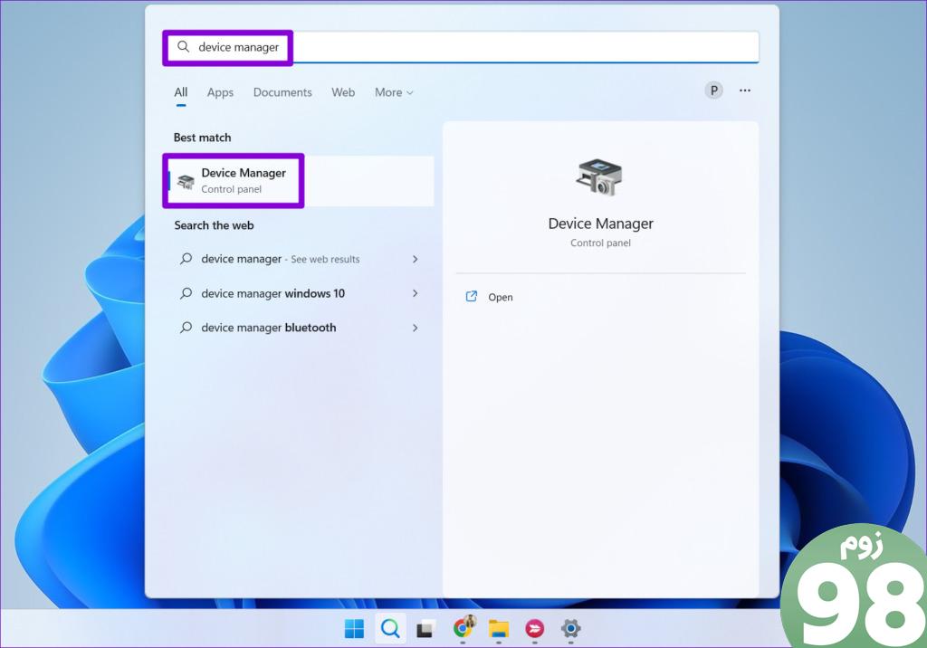 Open Device Manager on Windows