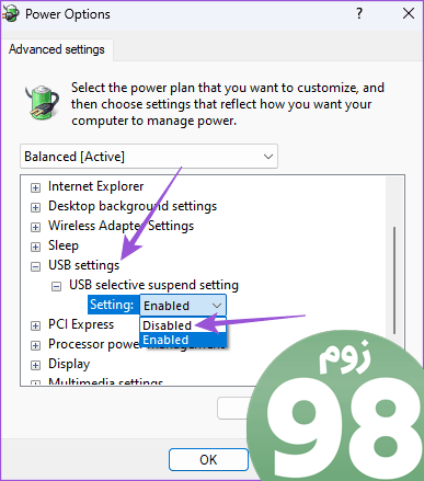 USB تنظیمات معلق انتخابی ویندوز 11 را غیرفعال کنید