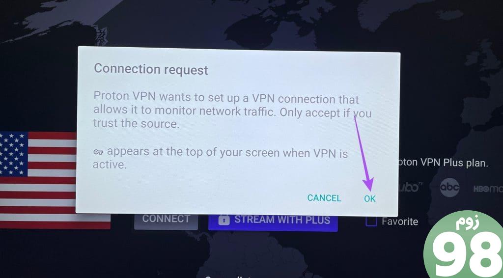 درخواست اتصال vpn را تأیید کنید تلویزیون اندروید