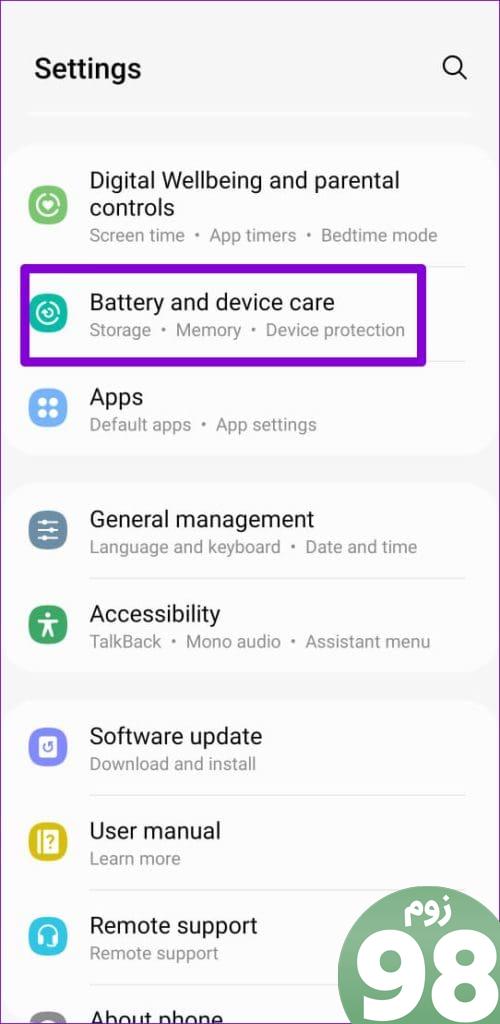مراقبت از باتری و دستگاه در تلفن Android
