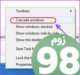 گزینه Win7 Cascade windows