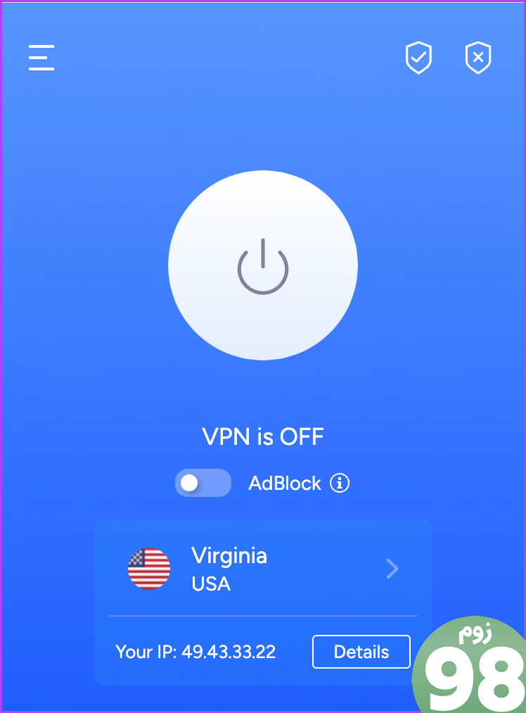 VPN را غیرفعال کنید