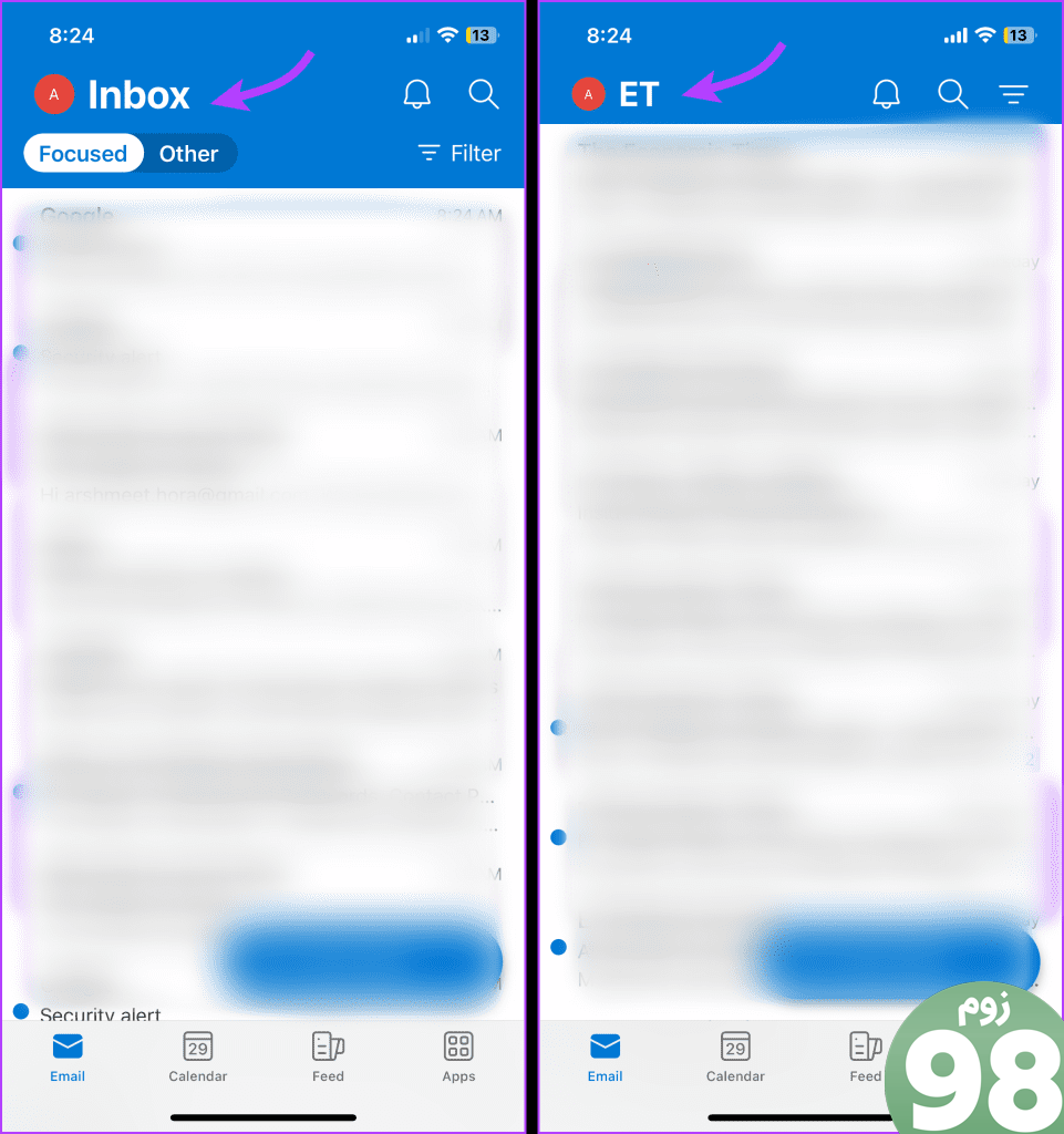 مکان پوشه ایمیل را در Outlook در iPhone یا Android 1 پیدا کنید