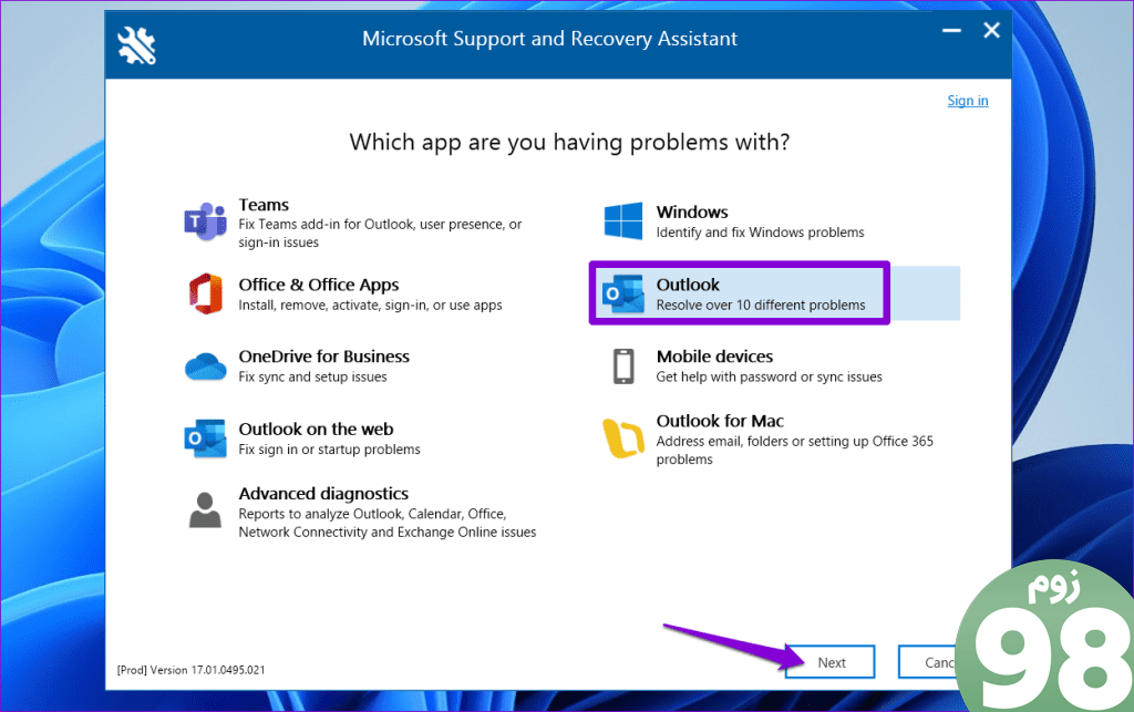 برای رفع MS Outlook، Microsoft Support and Recovery Assistant را اجرا کنید