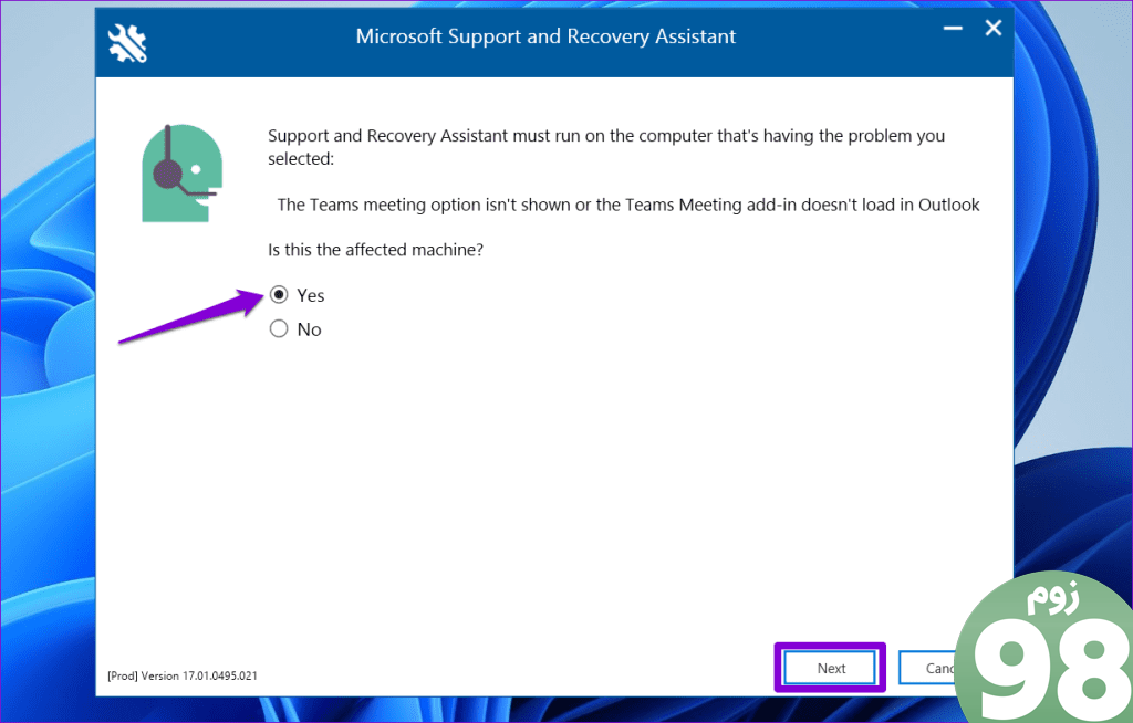 Microsoft Support and Recovery Assistant را در ویندوز اجرا کنید