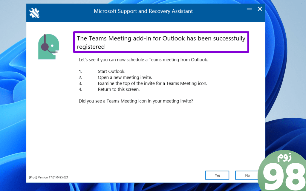 برای رفع مشکل Outlook، Microsoft Support and Recovery Assistant را اجرا کنید