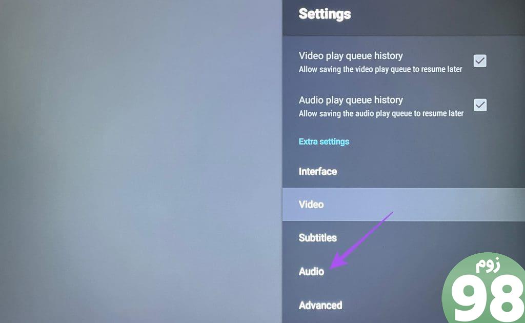 audio settings vlc media player android tv