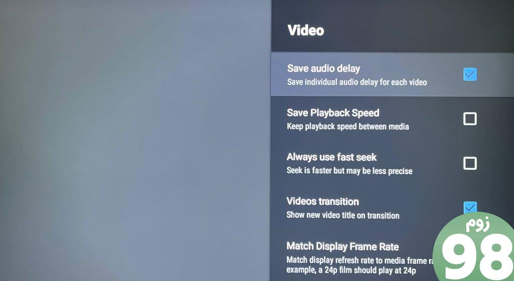 video menu vlc media player settings android tv