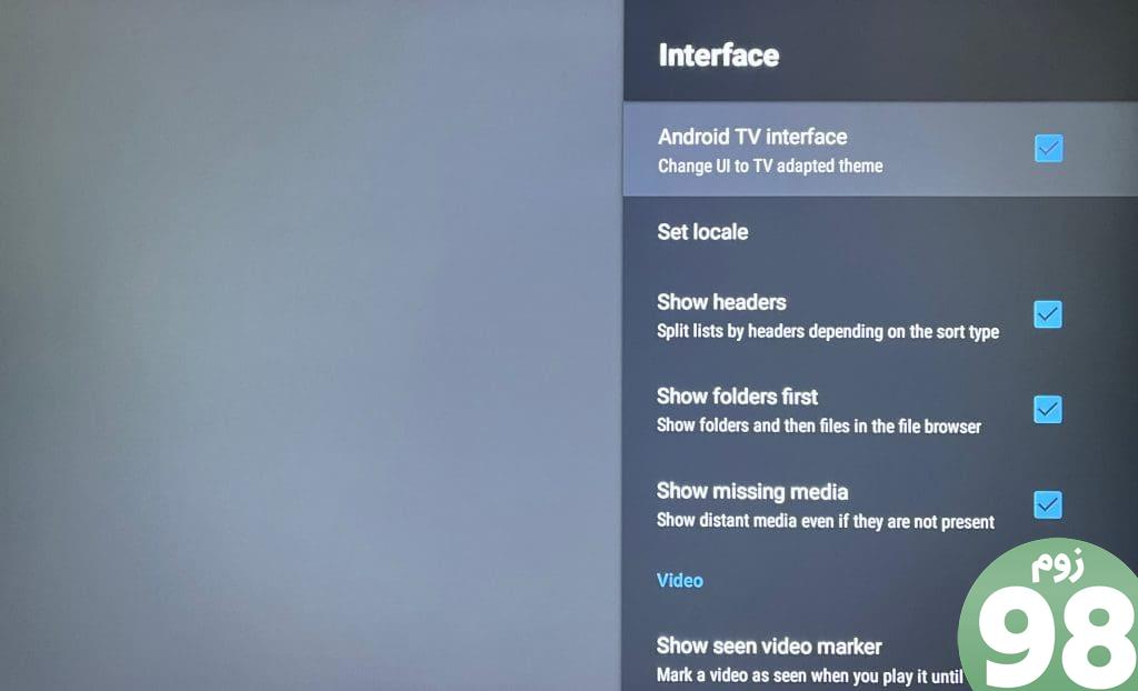 interface menu vlc media player android tv