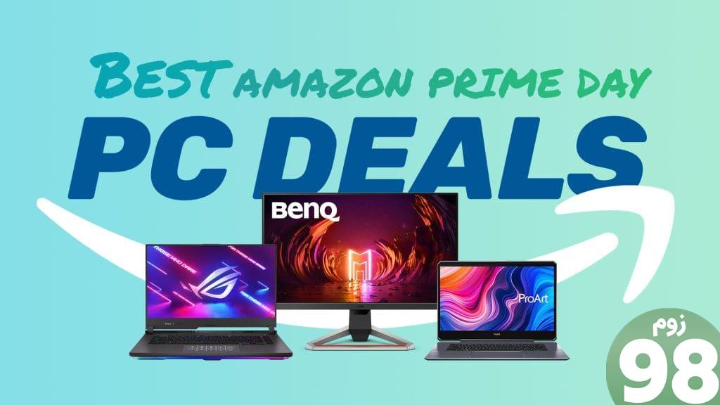 Best_PC_Deals_on_Amazon_Prime_Day_2023