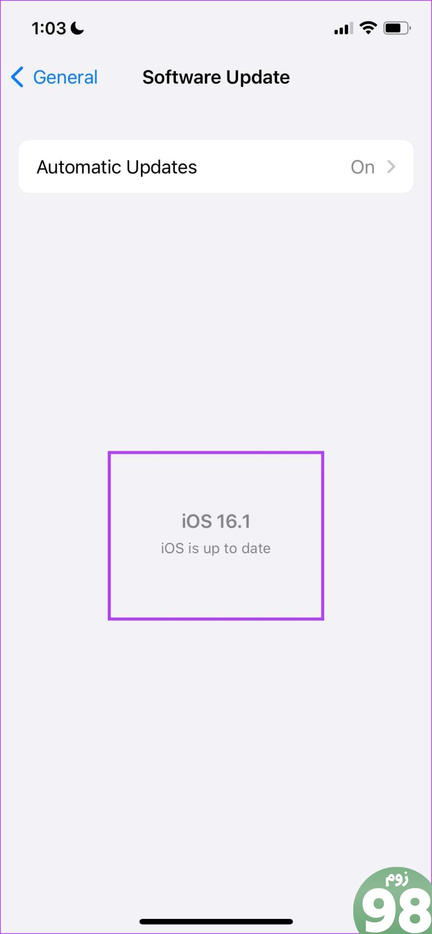 iOS 16 را به روز کنید