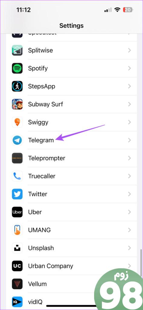 تنظیمات تلگرام آیفون