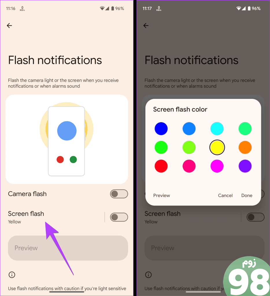 Android 14 flash notifications enable