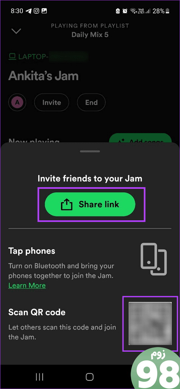 Spotify Jam را به اشتراک بگذارید