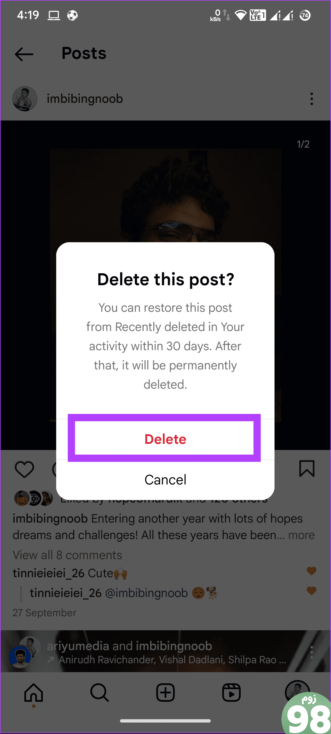 برای تایید حذف تک پست در اینستاگرام، روی حذف ضربه بزنید