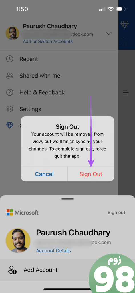 از حساب کاربری مایکروسافت ms word app iPhone خارج شوید