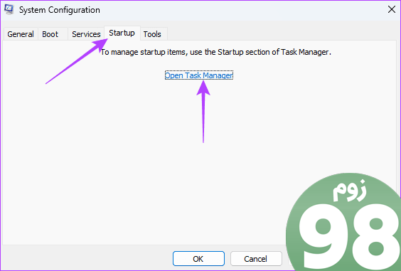 Task Manager را باز کنید