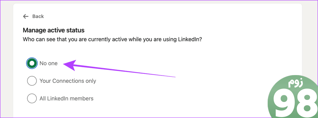 LinkedIn Active Status را روی No one قرار دهید