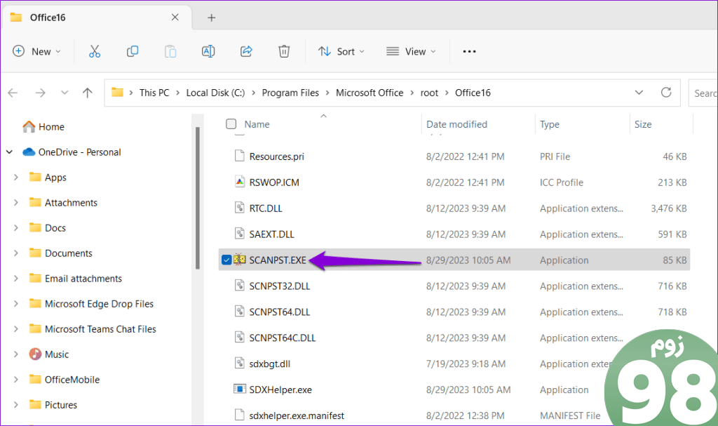 Outlook فایل های PST را اسکن می کند