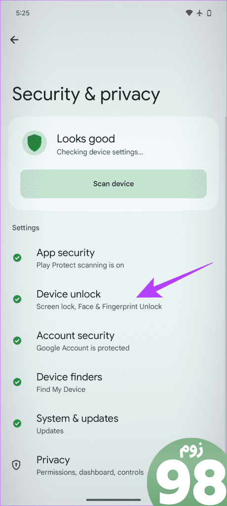 از Face Unlock برای Apps 2 استفاده کنید
