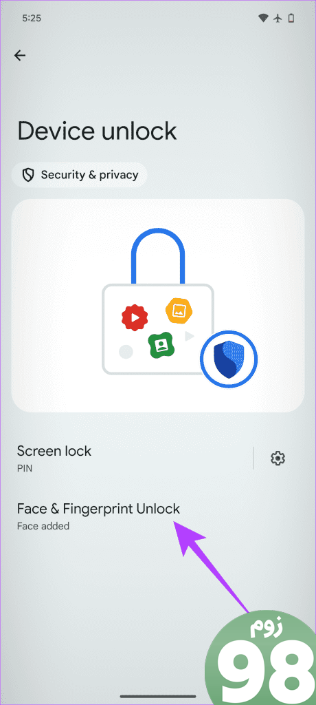 از Face Unlock برای Apps 1 استفاده کنید