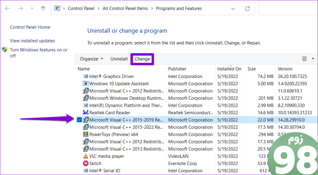 بسته قابل توزیع مجدد Microsoft Visual C++ را تعمیر کنید