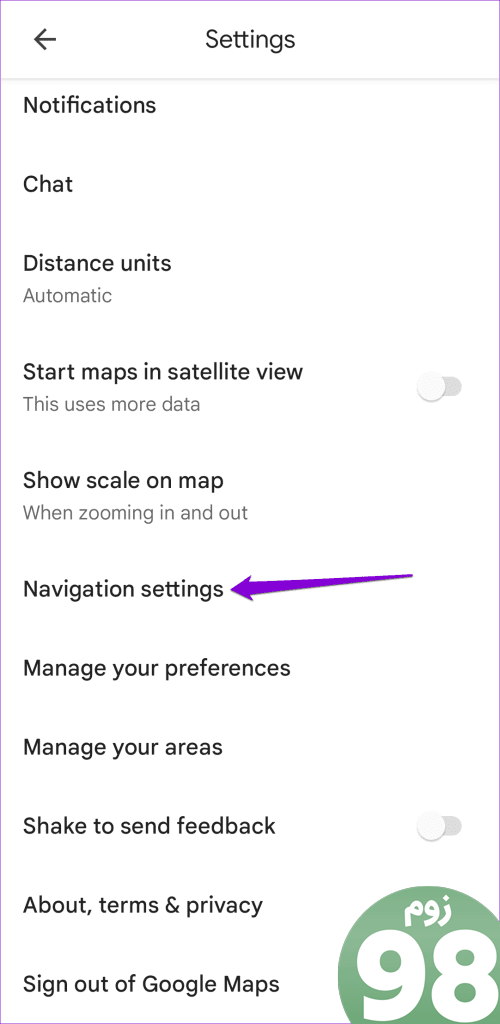 تنظیمات ناوبری در Google Maps