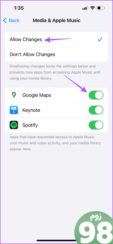 اجازه دادن به نقشه های گوگل برای اپل موزیک روی صفحه نمایش آیفون