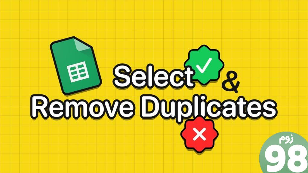 N_Ways_to_Highlight_and_Remove_Duplicates_in_Google_Sheets