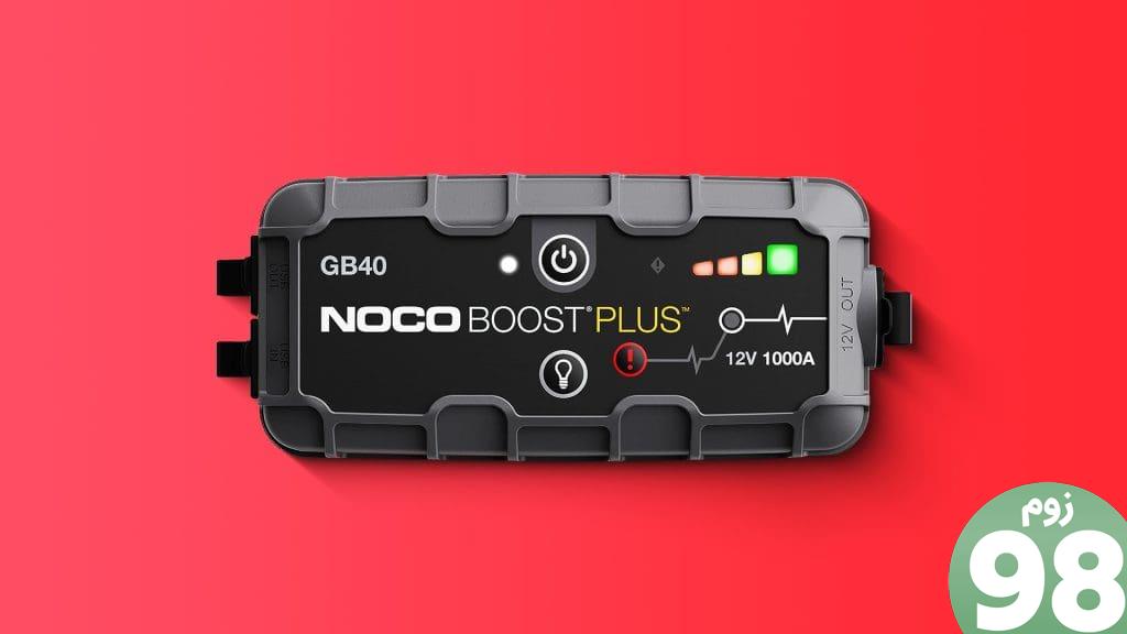 Featured Best Car Battery Chargers and Jump Starters