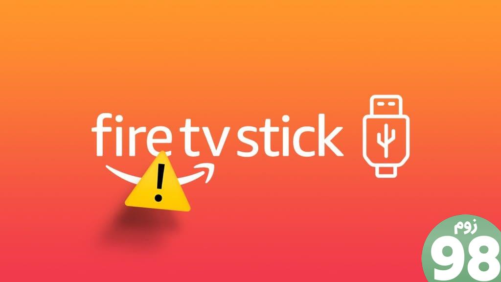 N_Best_Fixes_for_Fire_TV_Stick_4K_Not_Recognizing_USB_Drive