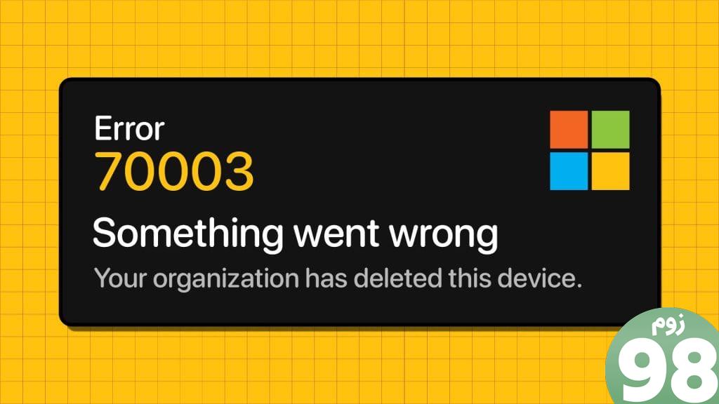 Top_N_Ways_to_Fix_Office_365_Error_70003_Your_Organization_Has_Deleted_This_Device
