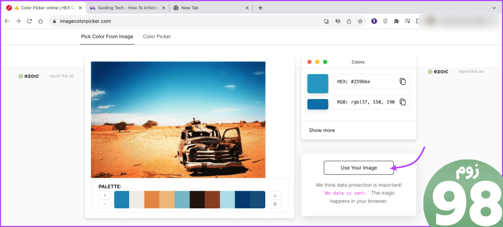 کد رنگ HEX را در وب سایت ها با استفاده از ImageColorPicker 1 پیدا کنید