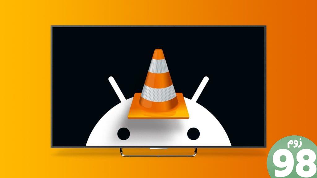 How_to_Use_VLC_Media_Player_on_Android_TV