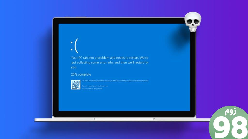 Top_N_Fixes_for_Blue_Screen_of_Death_When_PC_Is_Idle_on_Windows_11