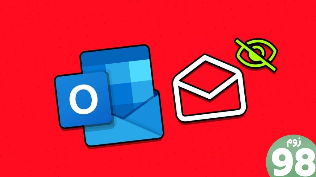 راه های برتر برای رفع عدم نمایش محتوای ایمیل Microsoft Outlook در ویندوز