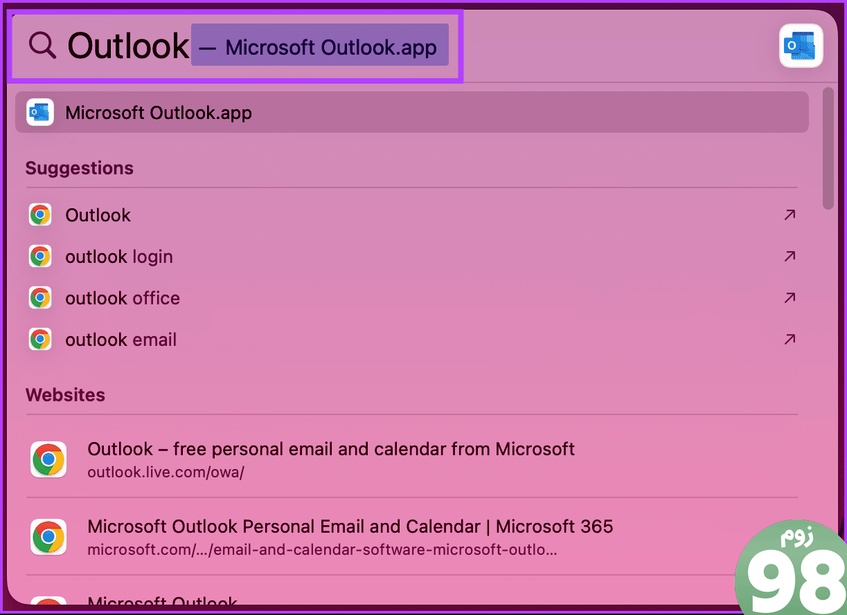 جستجوی Spotlight را باز کنید، Outlook را تایپ کنید