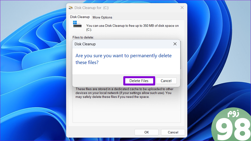 فایل های Windows Update را از Disk Cleanup Tool حذف کنید