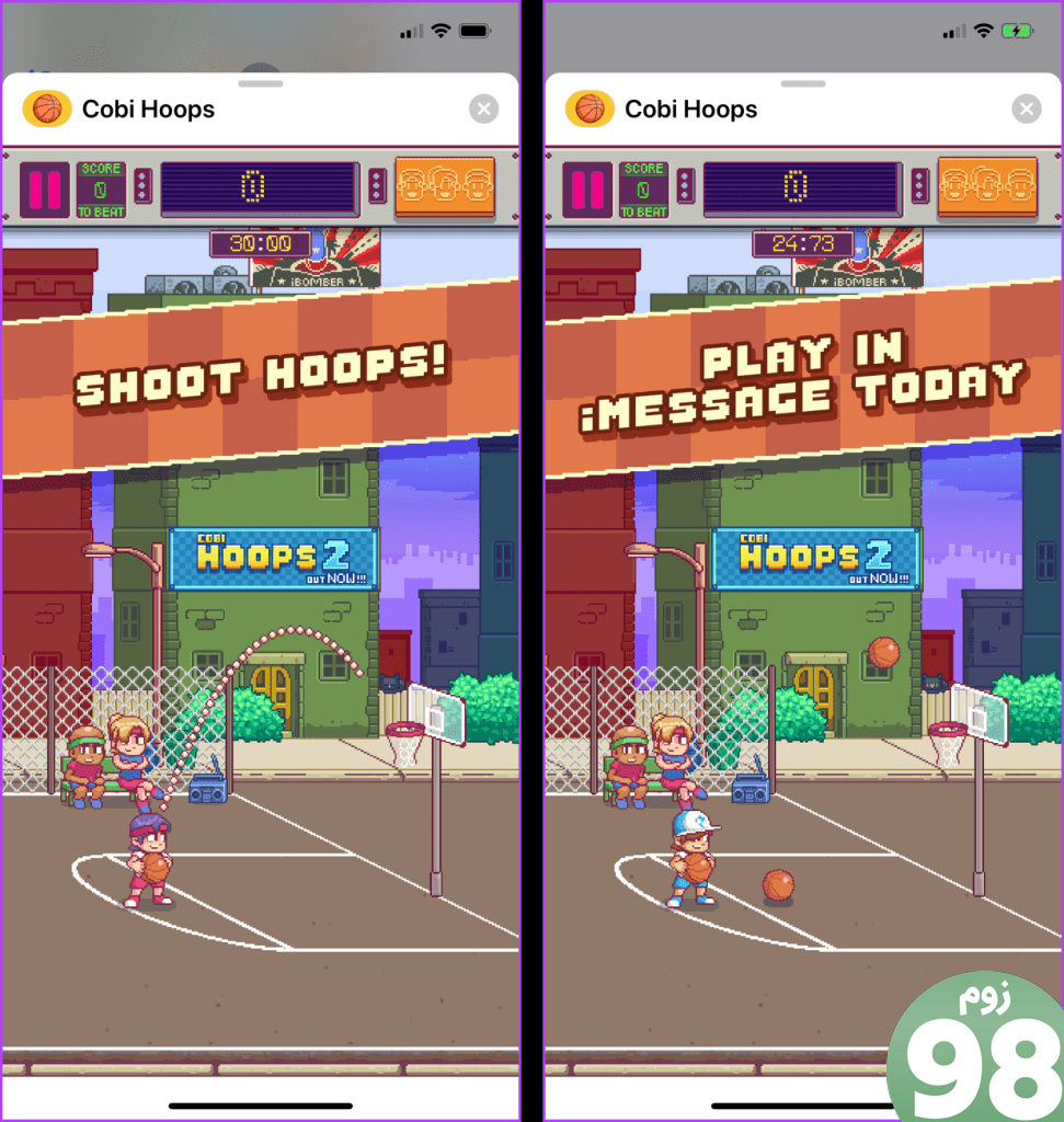 Cobi Hoops A Basketball Game برای iMessage