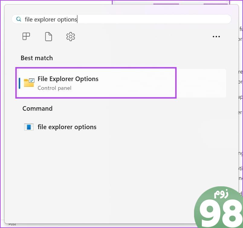 File Explorer Options را باز کنید