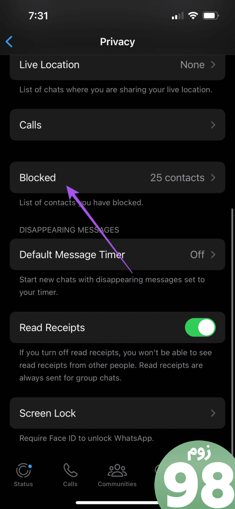 مخاطبین مسدود شده whatsapp iphone