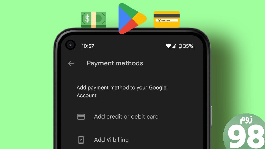 روش پرداخت در گوگل پلی روی دسکتاپ و موبایل