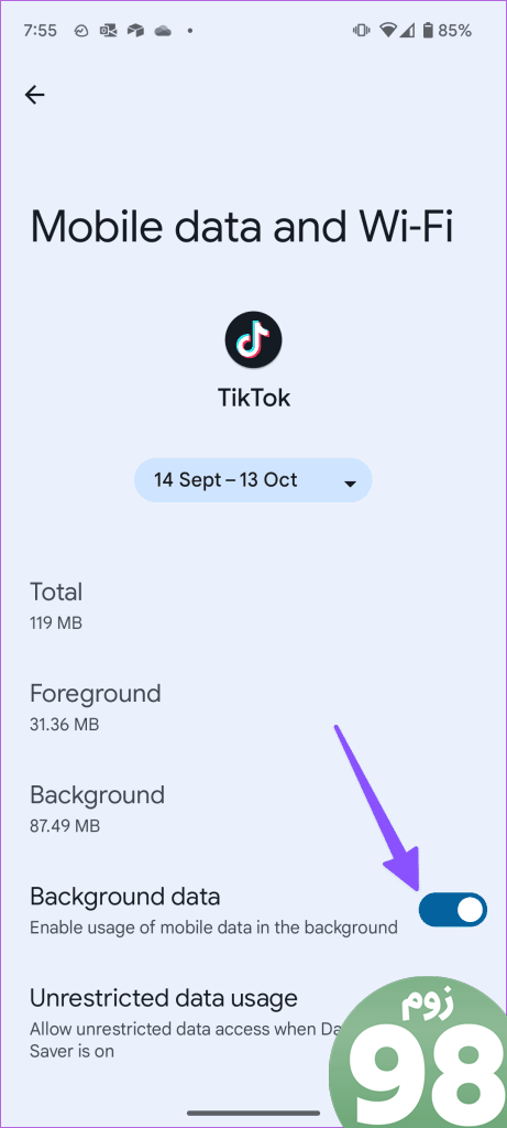 خطای عدم اتصال به اینترنت TikTok 2
