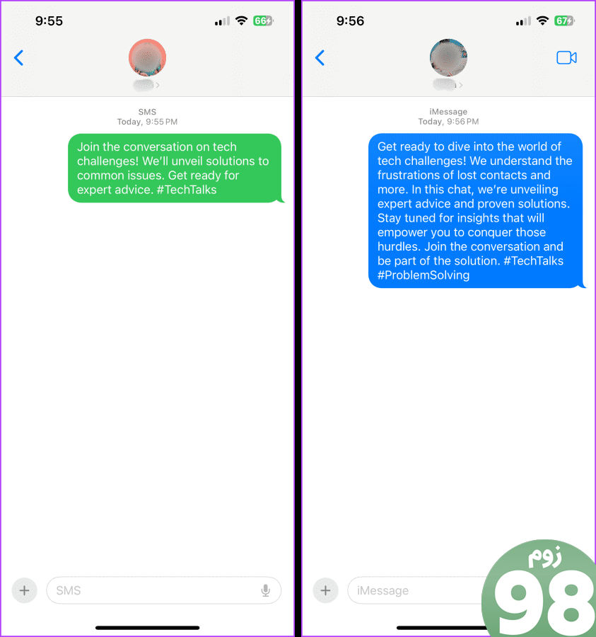 iMessage در مقابل پیام های متنی