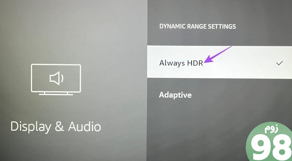همیشه HDR fire tv 4k