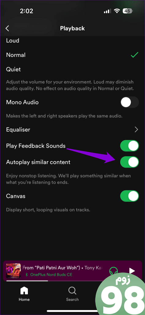Spotify Autoplay را غیرفعال کنید